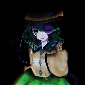 無意識レクイエム (Cover）