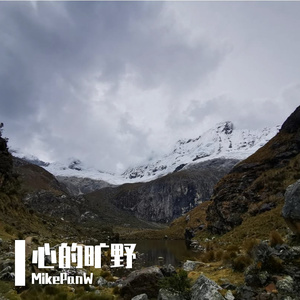 陪你等黄昏日落