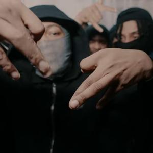 Is Yu Ready (feat. Sdot Go & Dripalogic)