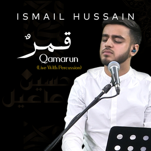 Qamarun (Live with Percussion)