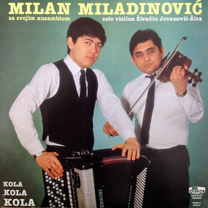 Zoricino Kolo (Accordion Music)