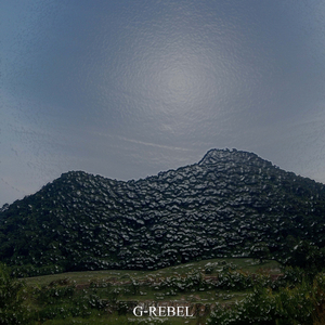 เดิมพัน