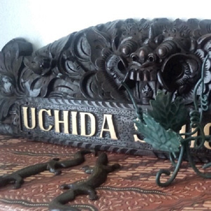 伊吹颪　挽歌 (insturmental)