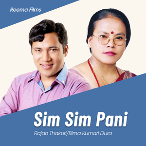 Simsim Pani