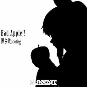 Bad Apple!!(DJ阿零 2026 ProgHouse Remix)