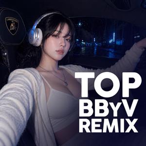 Có chút ngọt ngào (Alex Remix)