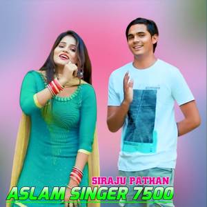 Seting Rehve Randi KI