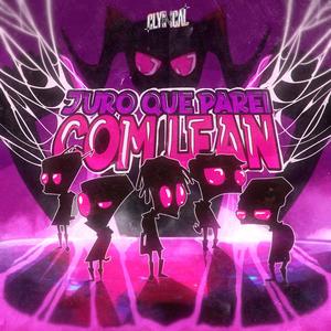 Juro que parei com lean (feat. Icekid6k, Shadzurpp, Aztroboy, Kauai Shawty & elkay)