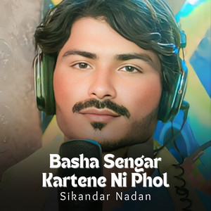 Basha Sengar Kartene Ni Phol