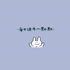 今晩はお月さん