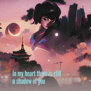 We've Missed a Lot Every Day