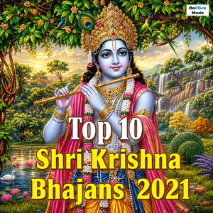 Achyutam Keshavam Krishna Damodaram (Kaun Kehta Hai Bhagwan)