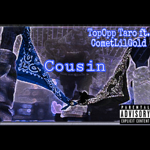 Cousin