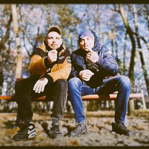 Było minęło (feat. Amade Mbs)