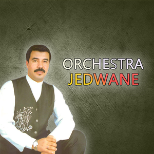 Waho Waho Goulou Lih