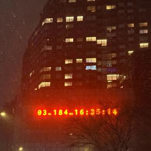 we should die together