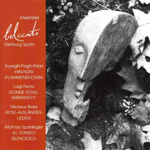 El sonido silencioso "Trauermusik für Salvador Allende"