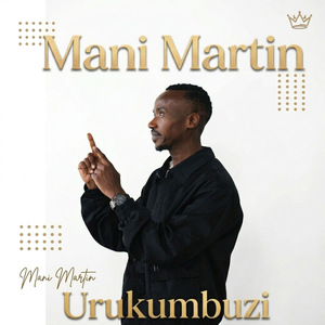 Urukumbuzi