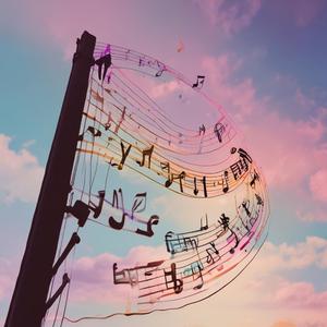 Orpheus can Acapella Cover Remastered