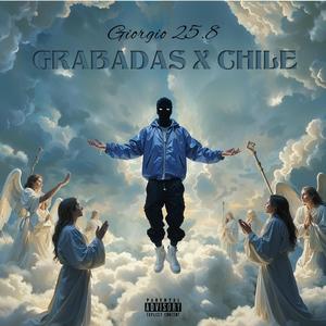 Toma Toma (feat. Ckronix 77, Veak Baby, EfeErre & Bady RL)