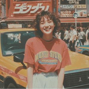 スモーキー・ルーム