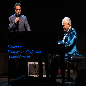 Kharidar (Live)