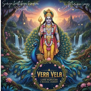 Veera Vela