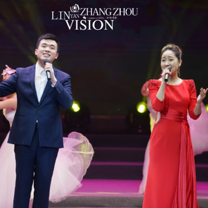 这里是宁德 (对唱版)