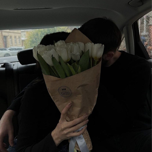 las flores q el te da