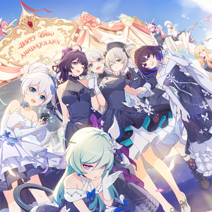 冷鸢yousa-星与你消失之日（Sumi Brow remix）