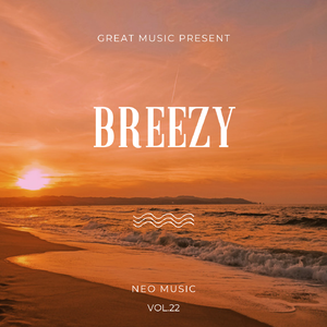 BREEZY(Tide version)