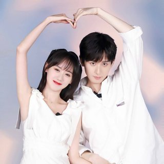 冰橙汁之歌❤成毅唯爱袁冰妍
