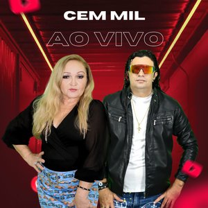 Cem Mil