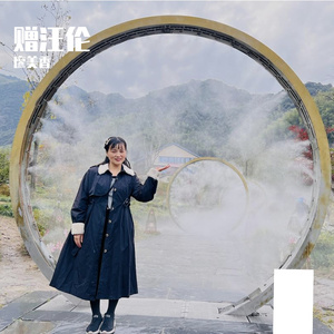 赠汪伦 凯凯童声版