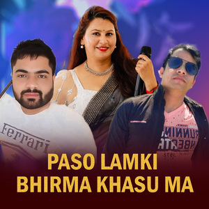 Paso Lamki Bhirma Khasu Ma
