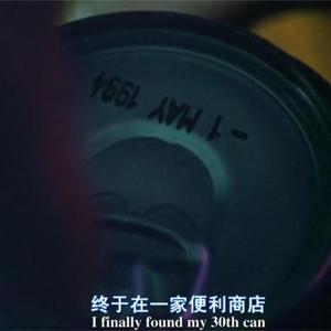 抽帧掉的偷格加印