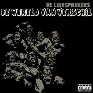 Rauwe Ping Pong (feat. De Sanq)