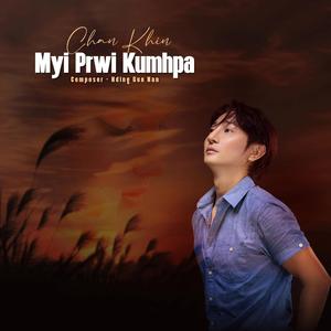 Myi Prwi Kum Hpa