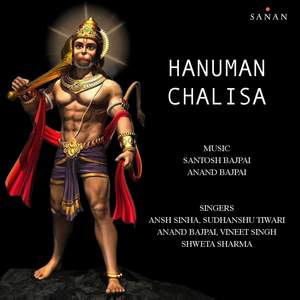 Hanuman Chalisa