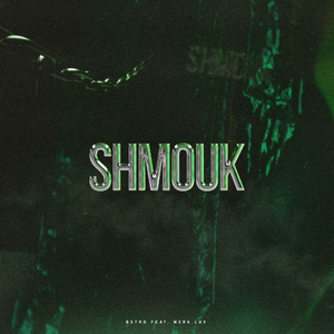 Shmouk