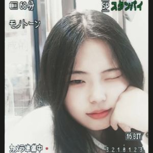 我还有点小糊涂