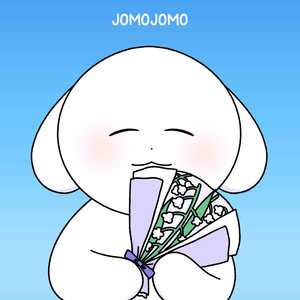 분명 행복해질 거야