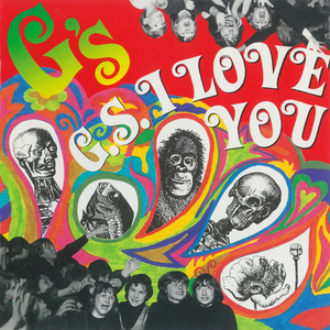 ブラック・サンド・ビーチ