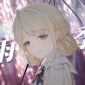 雨季