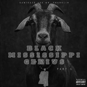 Steal (feat. Coke Bumaye, Big Sant & T. Ross)