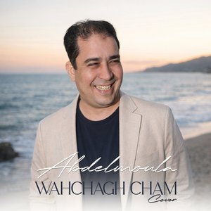Wahchagh Cham (Cover)