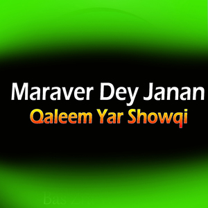 Maraver Dey Janan