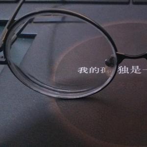 上海子弹（左近版）