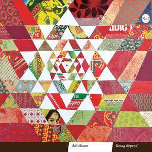 Devaki Nandana (feat. Steve Gorn, Sarah Carlisle & Andrea Creel)