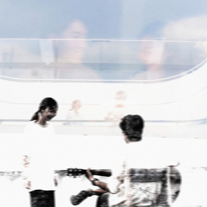 ไม่มีวันเหมือนเดิม